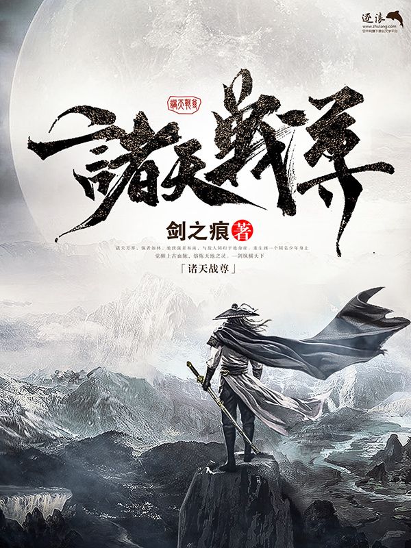 国外摄像头直播网站